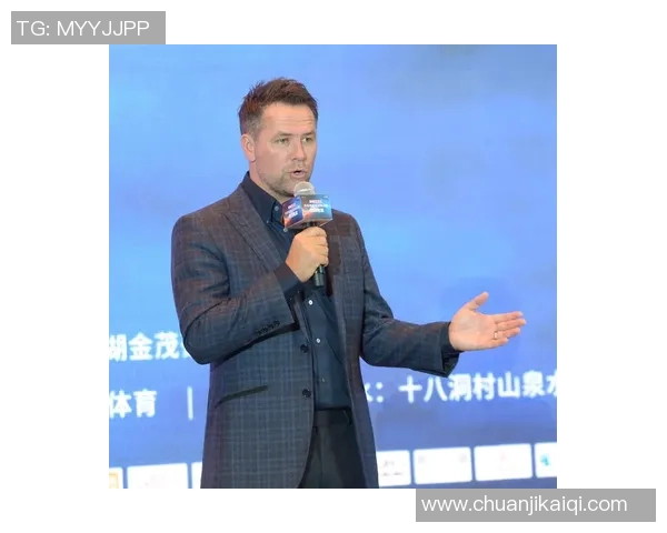 滕字在足球界的明星传奇与成就探秘
