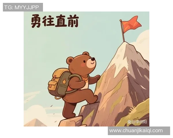 深度对话：杨静如何在排球人生中追逐梦想与挑战