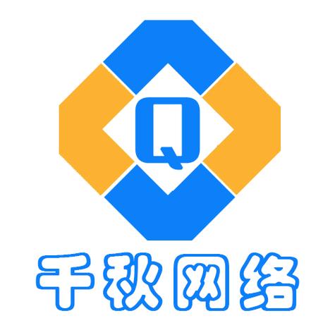 域名注册,主机服务的西安本地互联网信息技术服务公司
