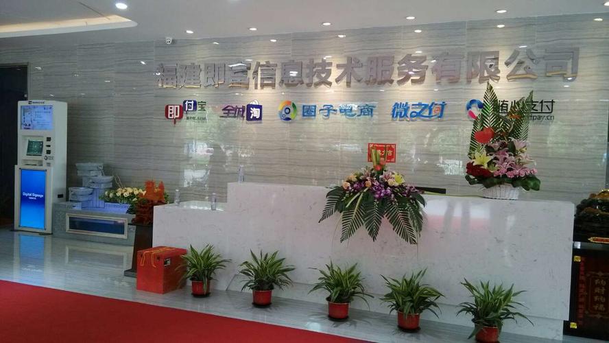 互联网技术服务企业的人力资源管理破局之道